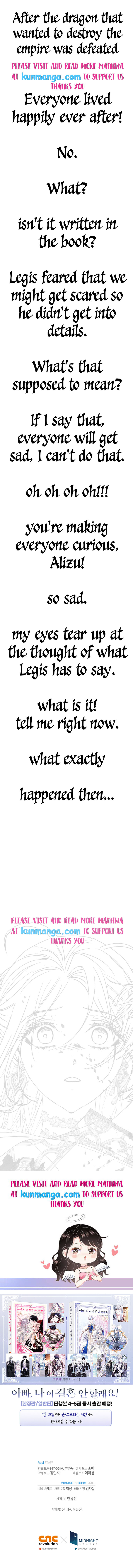 Father, I Don't Want to Get Married! Chapter 119 14